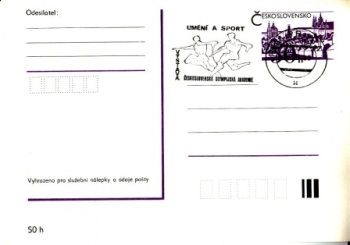 CDV 192 - CZ 1988 05 011 ●